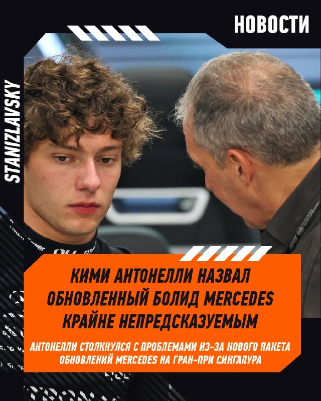 Два «Мерседеса», две версии машины